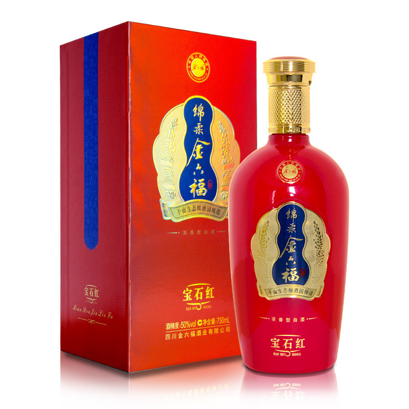 金六福宝石红50度750ml6瓶浓香型川酒整箱装礼盒纯粮食白酒大瓶婚庆
