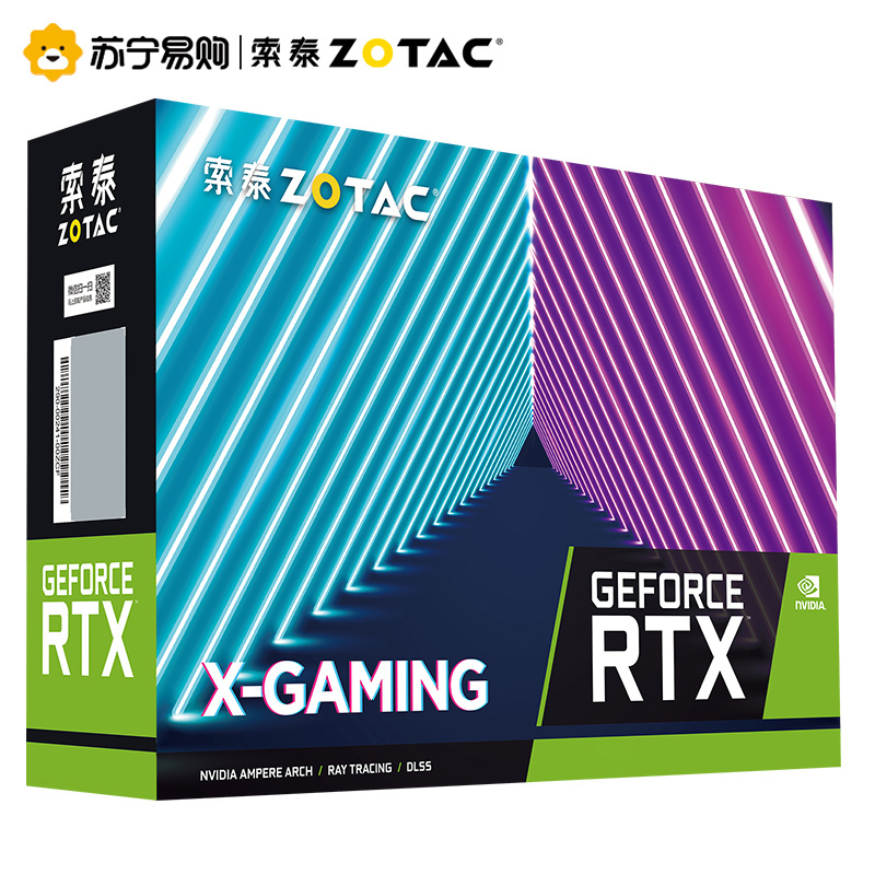 索泰 GeForce RTX 3070-8GD6 X-GAMING OC显卡