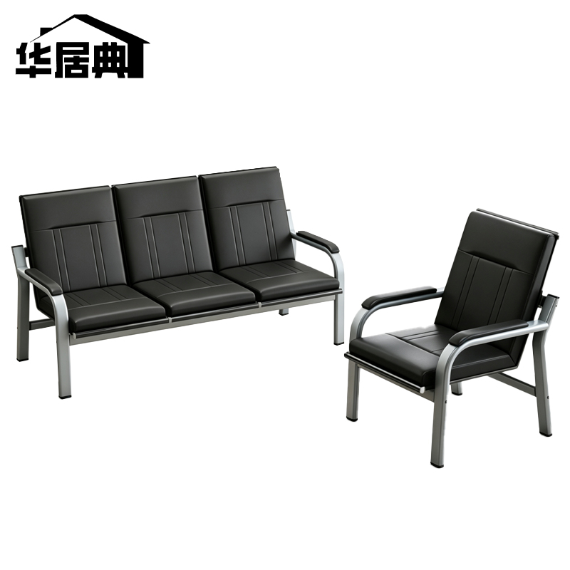 华居典 排椅 1+3 PY-16 套高清大图
