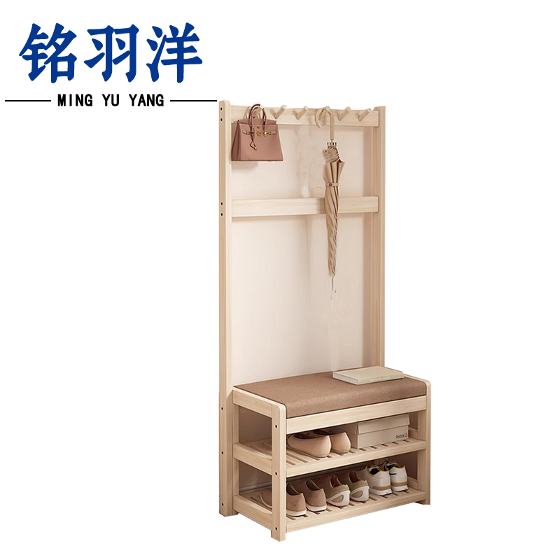 铭羽洋实木衣帽架70*31*172cm个高清大图