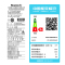 格力(GREE)1.5匹 变频 KFR-35GW/NhDdB3 宁炫 冷暖家用空调挂机 静音
