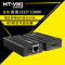 迈拓维矩 MT-ED04 hdmi延长器50米高清信号放大器单网线传输器网传收发器1080P