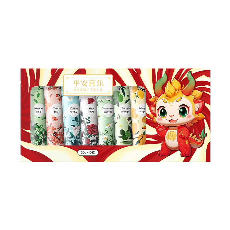 金妮雅花果伴手小巧香氛护手霜滋润补水保湿油腻留香干裂便携