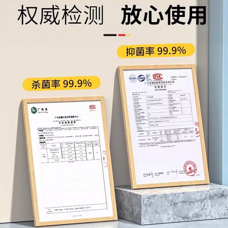 德国品牌厕所除臭去异味除尿味去除剂卫生间香薰空气清新去味神器