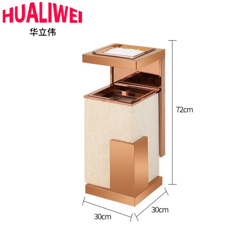 华立伟垃圾桶0高清大图