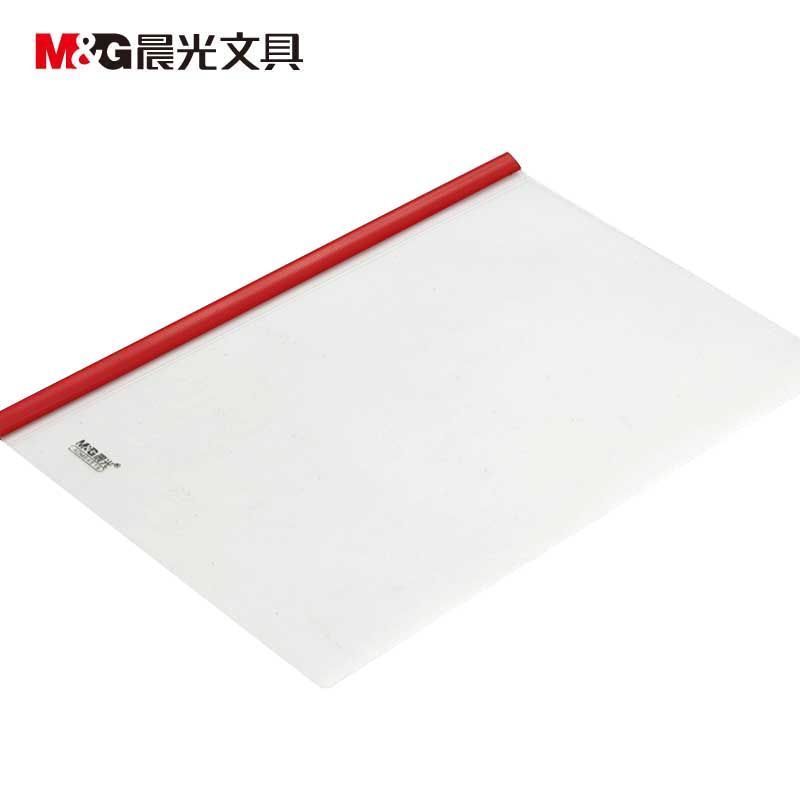 晨光 ADM94519 透明抽杆夹A4 5MM抽杆夹 颜色随机