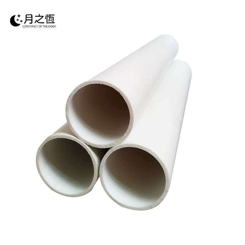 月之恒PVC管 160 米高清大图