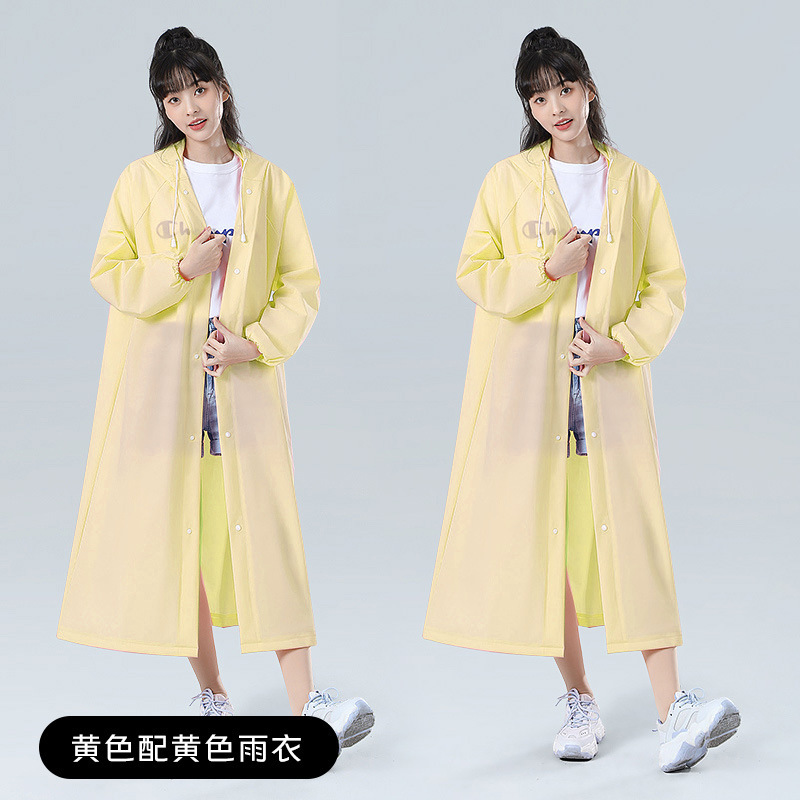雨衣非一次性户外长款全身防暴雨加厚成人登山便携式雨披防水徒步 柠檬黄