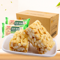 雨旺食品 玉米燕麦沙琪玛500g 有粗粮