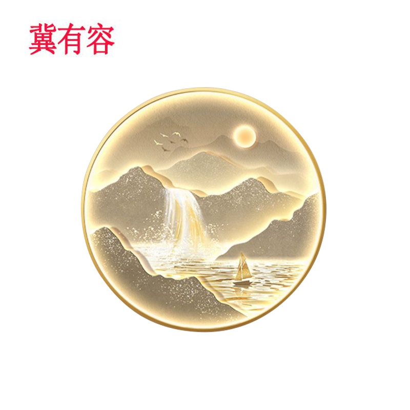 冀有容 墙壁装饰画 直径50cm 个高清大图