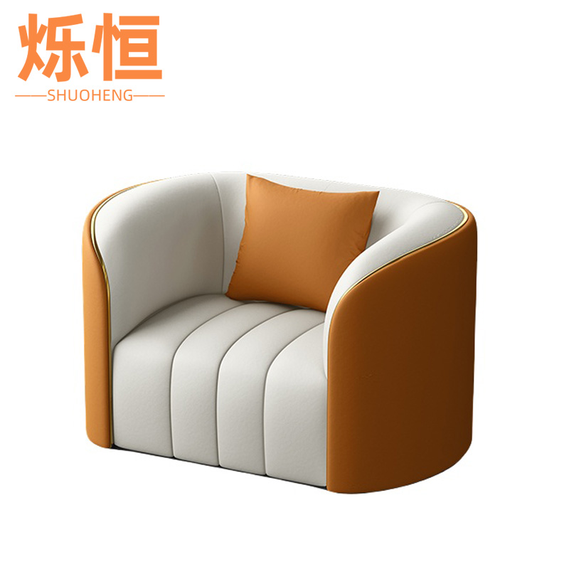 烁恒沙发125*80*72cm张高清大图