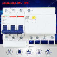 [官方旗舰店]德力西小型漏电断路器HDE-63LE3P+N 40A家用总开空气开关带漏电保护器 磁吹断路器