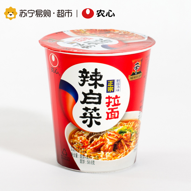 农心 辣白菜杯面 70g