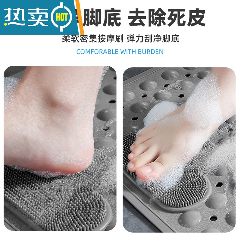 XIANCAI浴室防滑地垫淋浴房卫生间老人孕妇隔水防摔洗澡间tpe按摩搓脚垫高清大图