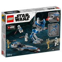 LEGO乐高星球大战系列501 军团克隆人士兵75280 男孩女孩7岁+电影周边 玩具积木