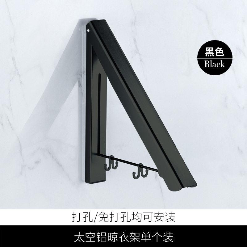 免打孔浴室隐形晾衣架阳台室内折叠收缩壁挂晾衣绳酒店晾衣晾晒架 三维工匠 [黑色款]单个装+送免钉胶高清大图