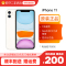 苏宁二手手机 95新 苹果 Apple iPhone 11 64G 白色 全网通4G 二手苹果11 电池能效70至80