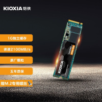 铠侠(Kioxia)2000GB SSD固态硬盘 NVMe M.2接口 EXCERIA G2 RC20系列