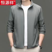 夏季薄款中老年外套男士防晒衣冰丝防晒服爸爸休闲立领夹克