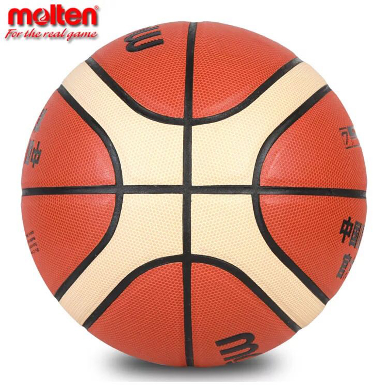 molten摩腾篮球正品7号室内外耐磨篮球BGD7X