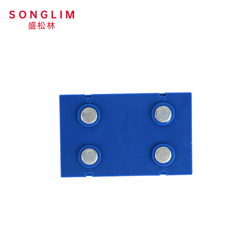 SONGLIM 盛松林 料签 50*80mm 个