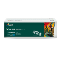 杰思特CF511A硒鼓蓝色铂金版适用惠普HP M154A硒鼓 M154NW M180 180N 打印机 硒鼓