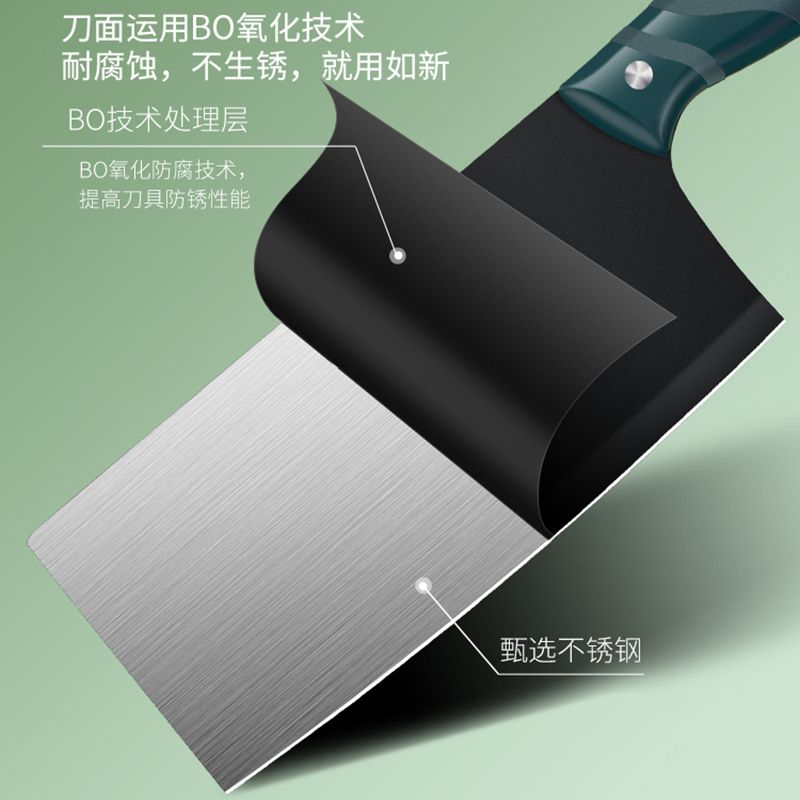 防锈切菜刀家用刀具厨房用品菜刀菜板二合一组合厨具砧板X8169高清大图