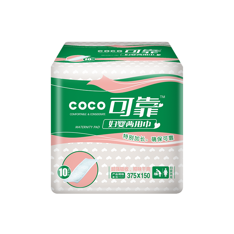 [新老包装随机发]可靠妇婴两用巾成人纸尿片尿垫 375*150 日夜用卫生巾10片/包