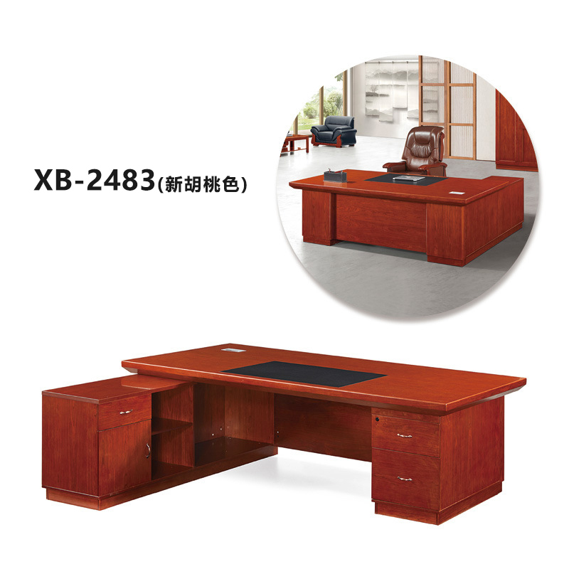 榭邦 办公家具 班台 办公桌05高清大图