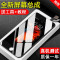 帆睿 苹果x屏幕总成iphonex xsmax内外屏液晶显示换屏7plus柔性手机屏 苹果X（硬性OLED）黑色不带配件