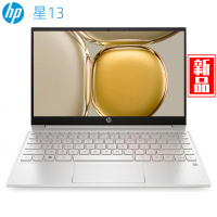 正品行货 惠普(HP)星13-bb0013TU 13.3英寸办公本轻薄本窄边框定制笔记本电脑(i7-1165G7 16G内存 1TB固态 4K UHD全面屏 指纹 WiFi6)银色