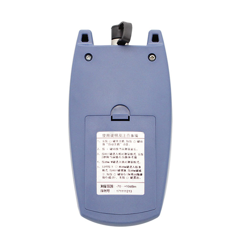 雷赢(LEIYING)TL-520 光功率计