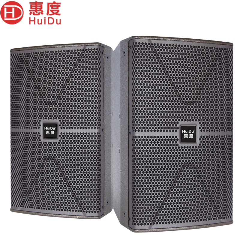 惠度(HuiDu)ET-10YF专业高端豪华全频音箱会议室舞台剧院别墅量贩式KTV酒吧会所多功能会议厅音箱系统高清大图