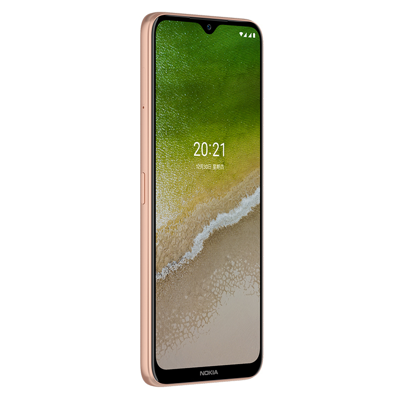 诺基亚 NOKIA G50 6+128曙光 全网通 移动联通电信三网5G智能手机 全面屏 大字体 大音量 双卡双待