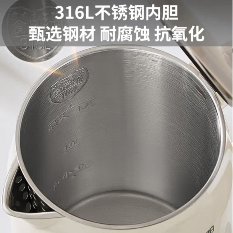 九阳(Joyoung)烧水壶热水壶电水壶1.7L 双层隔热316L不锈钢一体无缝 0胶水开水壶K17FD-W160图片