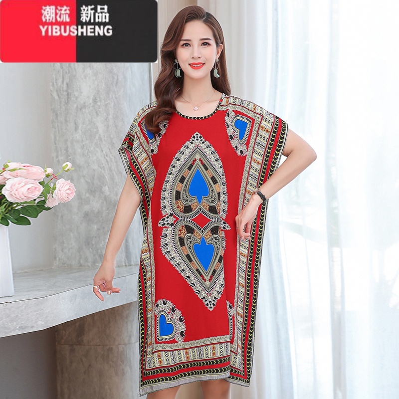 YIBUSHENG棉绸睡裙女大码中老年人季加肥加大妈妈长款睡袍宽松家居长裙薄 扑克牌大红色 均码建议80-180斤左右
