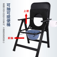 老人坐便器移动马桶可折叠病人孕妇坐便椅子家用老年厕所坐便凳子