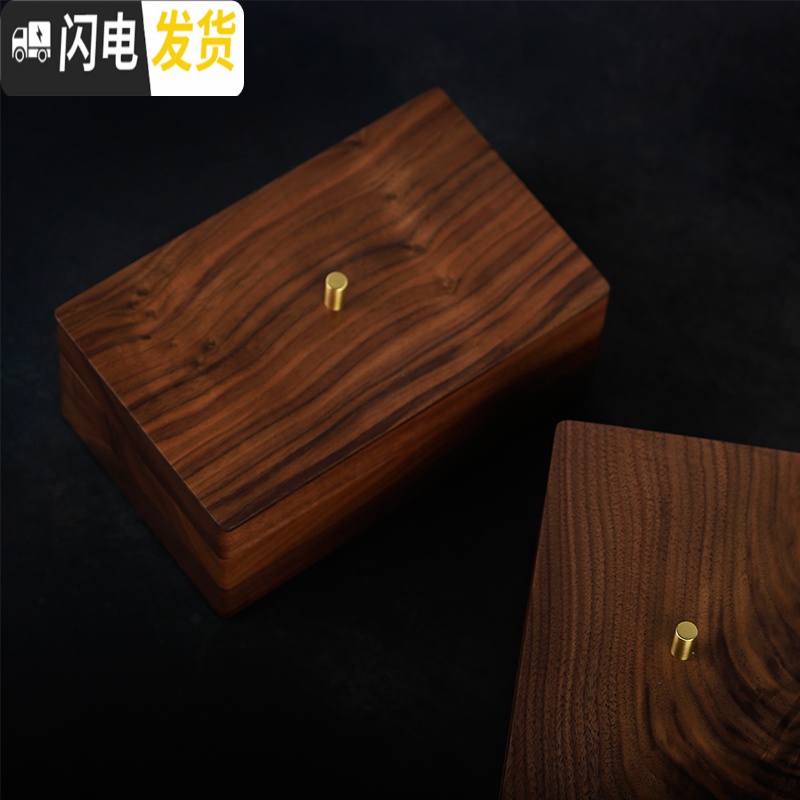 三维工匠[首饰盒]实木制耳环戒指多功能首饰收纳盒创意礼品创木工房高清大图