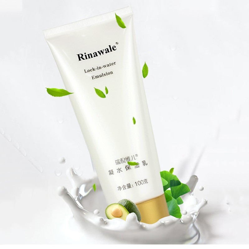 瑞倪维儿凝水保湿乳100g/支