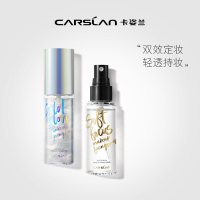 卡姿兰(CARSLAN) 柔感长效定妆喷雾100ml（水润定妆 持妆不间断）
