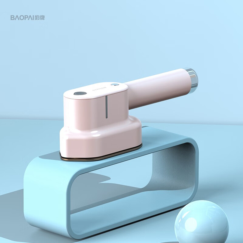 "豹牌 二合一手持式电熨斗 (带蒸汽) BP-EN802"