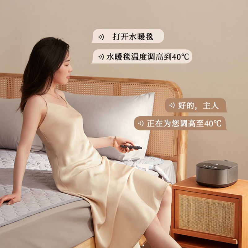 苏宁宜品米家APP智能互联小爱同学水暖电热毯单人水循环家用电褥子智能恒温水暖毯高端毯1.5*1.8米高清大图