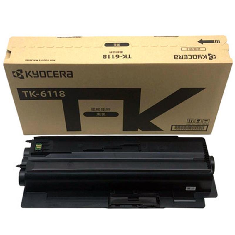 原装京瓷tk6118墨粉盒m4125idn复印机黑色粉盒视频