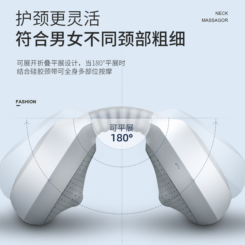 康泰按摩披肩MZ-666高清大图