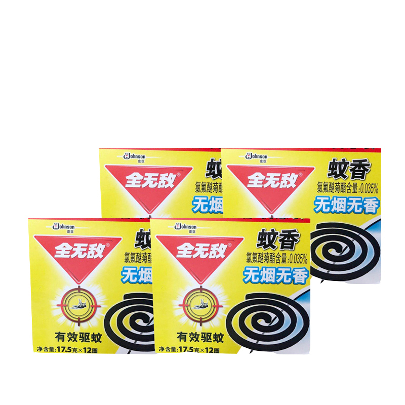 驱蚊香无烟蚊香家庭装无香配方 10盒装 QWD20