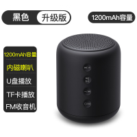 火豹德国无线蓝牙音箱超重低音炮车载 雾谒蓝[6D音效★600毫安电池★超重低音] 套餐一标配+16GB内存卡+读卡器+收