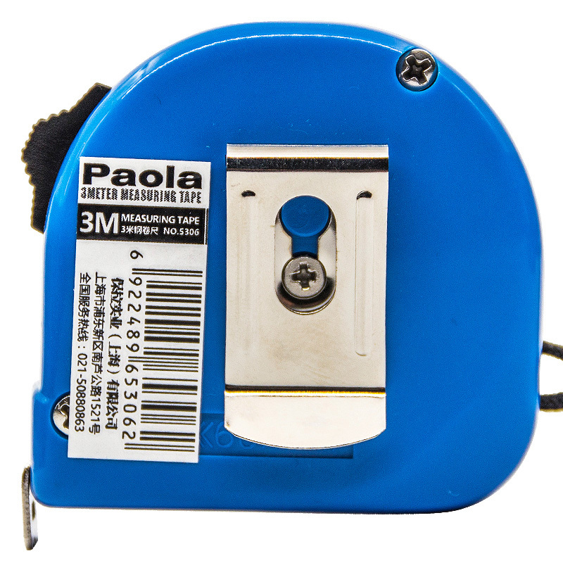 [苏宁自营]保拉(Paola)3米钢卷尺 公英制盒尺 米尺 伸缩尺5306