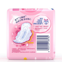 护舒宝(Whisper)棉柔超净棉卫生巾日用60片240mm 送护舒宝体验装4片 宝洁正品
