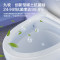 九牧厨卫旗舰店新款卫浴虹吸马桶抗菌夜光一级水效节水坐便器家用普通座便器11321