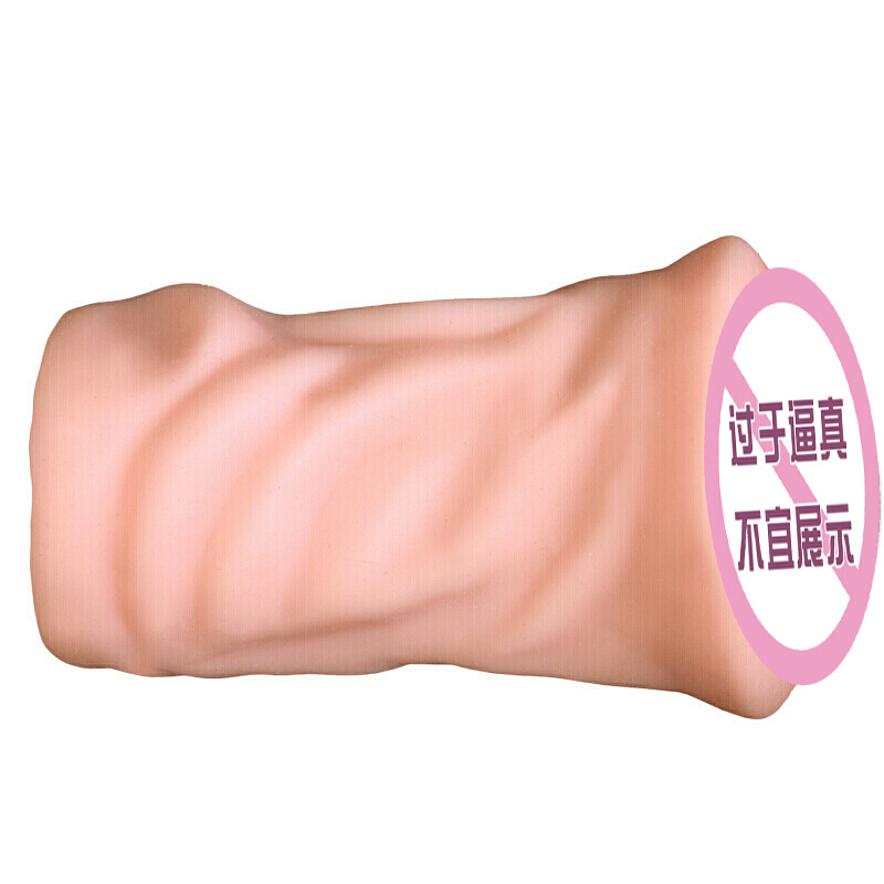 久爱 男用自嗨玩飞机杯処女双通道道 性工具臀倒模1:1名器倒膜 男士自嗨玩成人情趣用品 风韵少妇高清大图